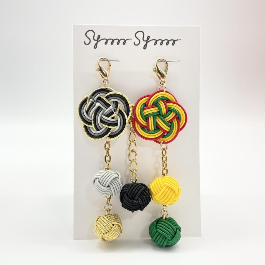 マスクチャーム3個セットハンドメイド