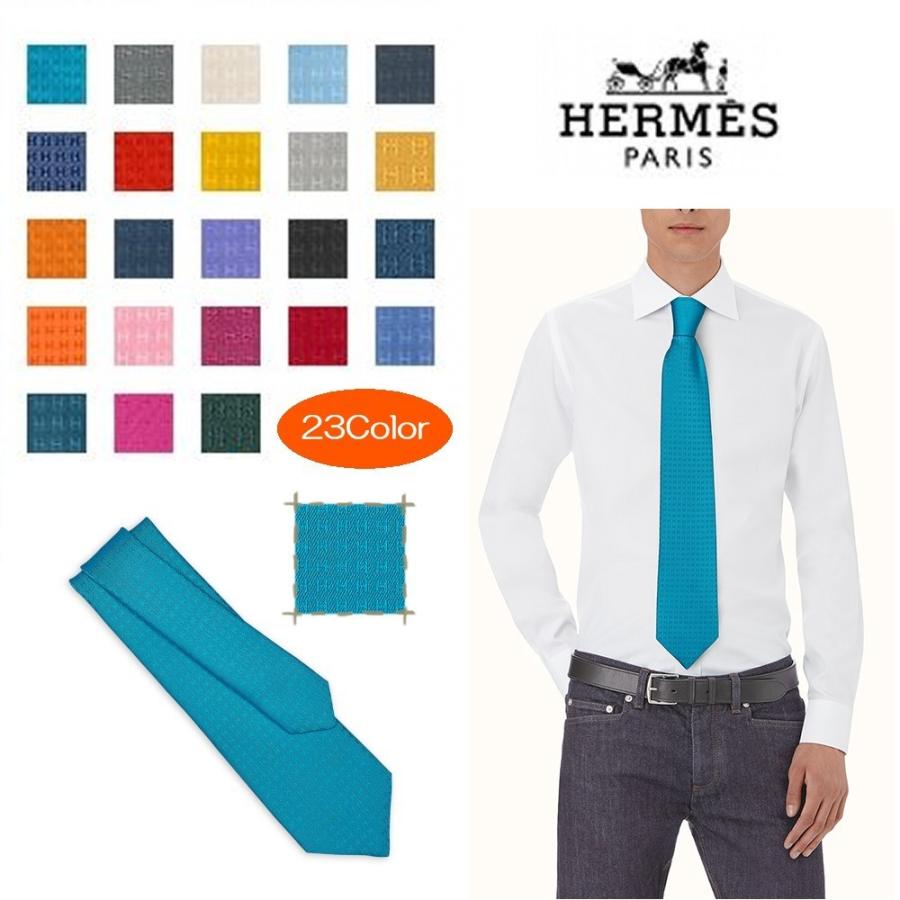 HERMES エルメス ファソネ H織り ネクタイ Faconnee H :he0014:symm