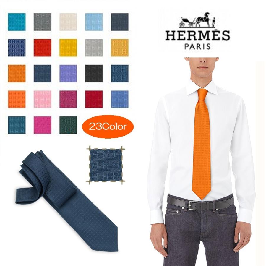 HERMES エルメス ファソネ H織り ネクタイ Faconnee H :he0015:symm