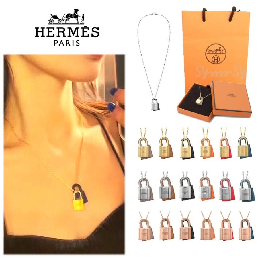 HERMES エルメス O'Kelly オーケリー ペンダント スモールモデル PM :he0037:symm.symm.Yahoo!店