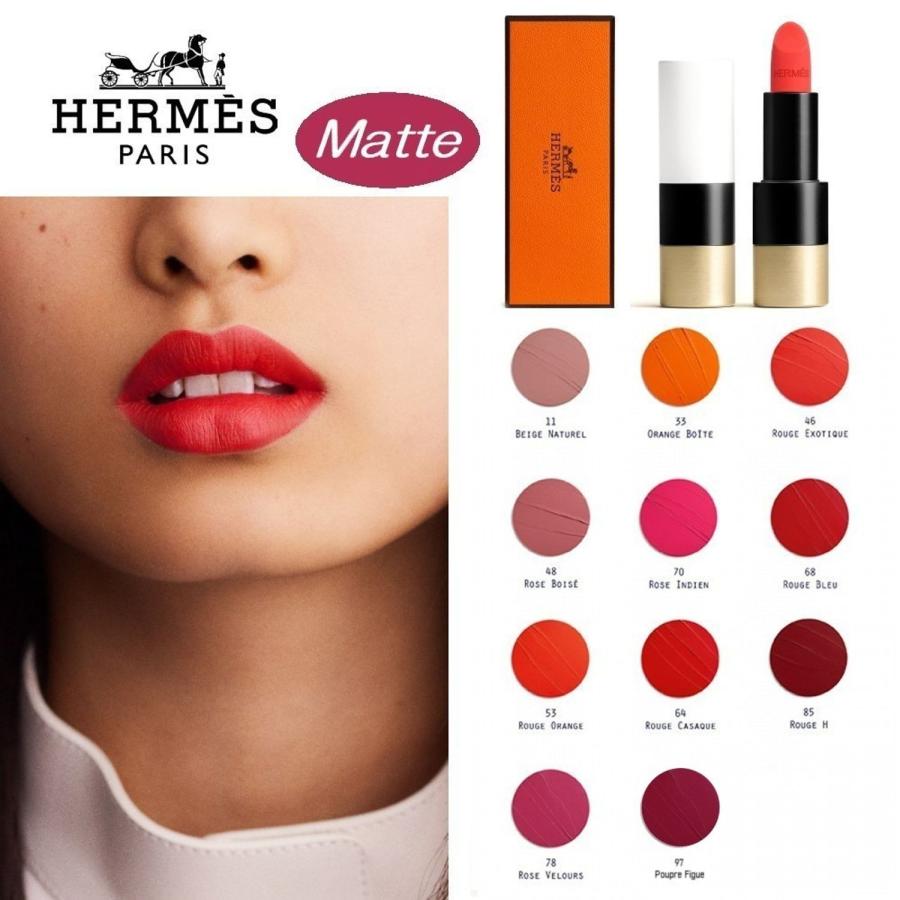 hermes lipstick 33
