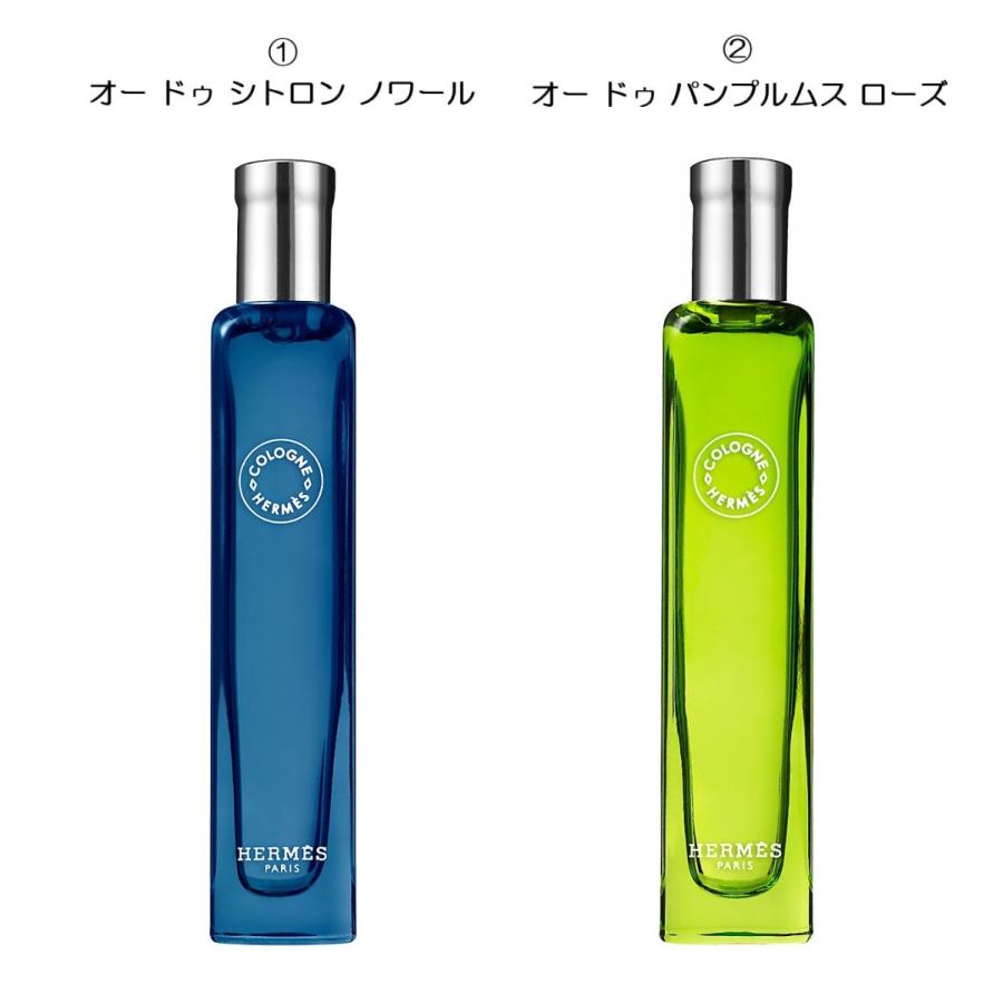 Hermes エルメス フレグランス 15ml 4本セット He0055 Symm Symm Yahoo 店 通販 Yahoo ショッピング