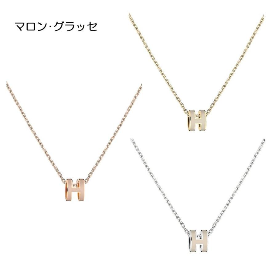 HERMES エルメス mini Pop H ミニ ポップアッシュ ペンダント