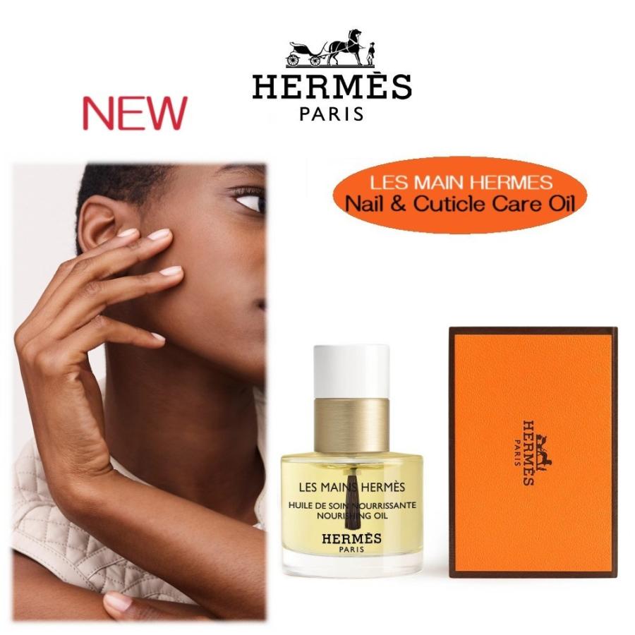 最新作】 HERMES エルメス Les Mains Hermes レ・マン・エルメス ケア