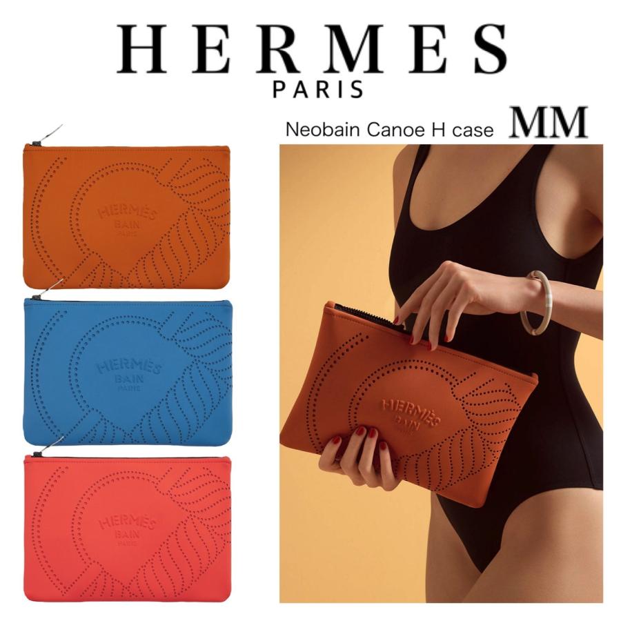 HERMES エルメス Neobain Canoe H case ネオバン カノエ MM フラット ポーチ  :he0130:symm.symm.Yahoo!店 - 通販 - Yahoo!ショッピング