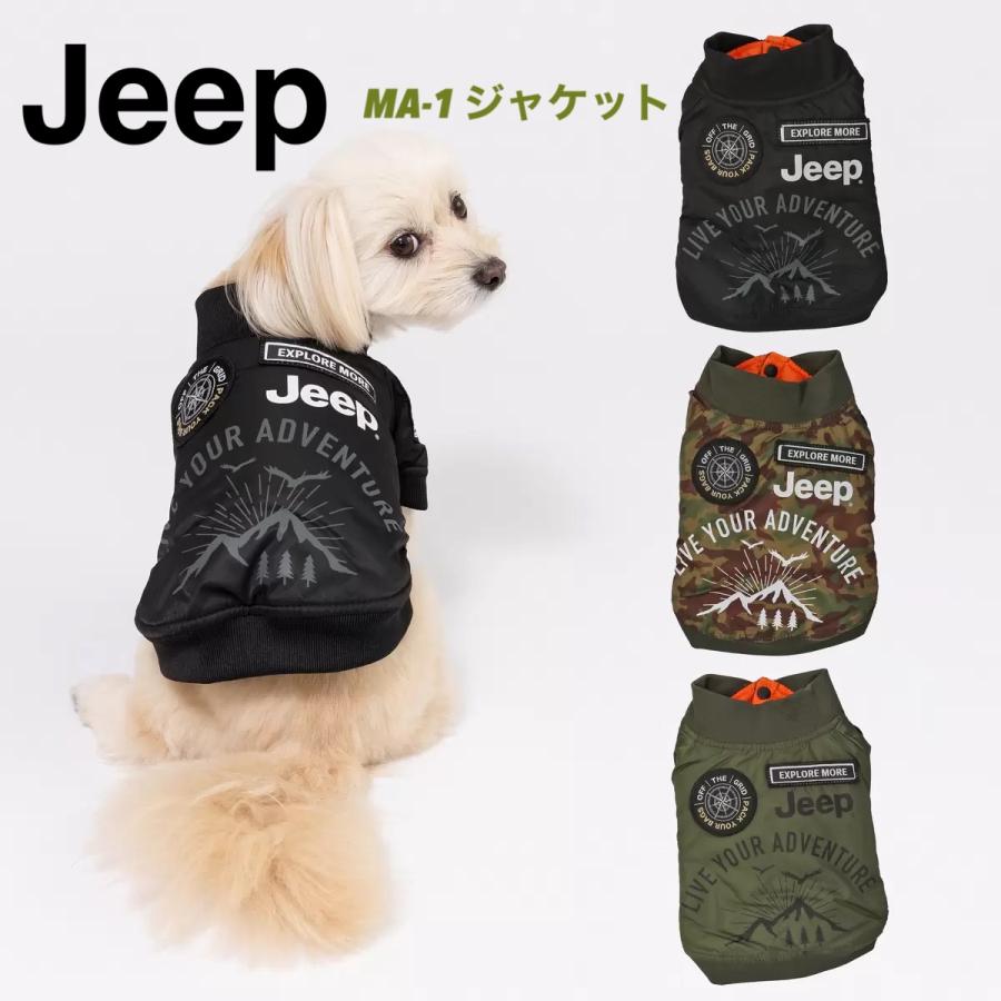 JEEP ジープ MA1 ジャケット ペットウェア 犬 ドッグ Jeep001symm.symm.Yahoo!店 通販