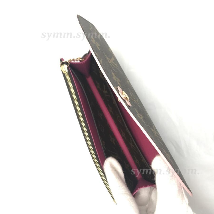 USED Louis Vuitton ルイヴィトン ポルトフォイユ エミリー フラワーチャーム フラップ 長財布 【C1120678152】(40639円)