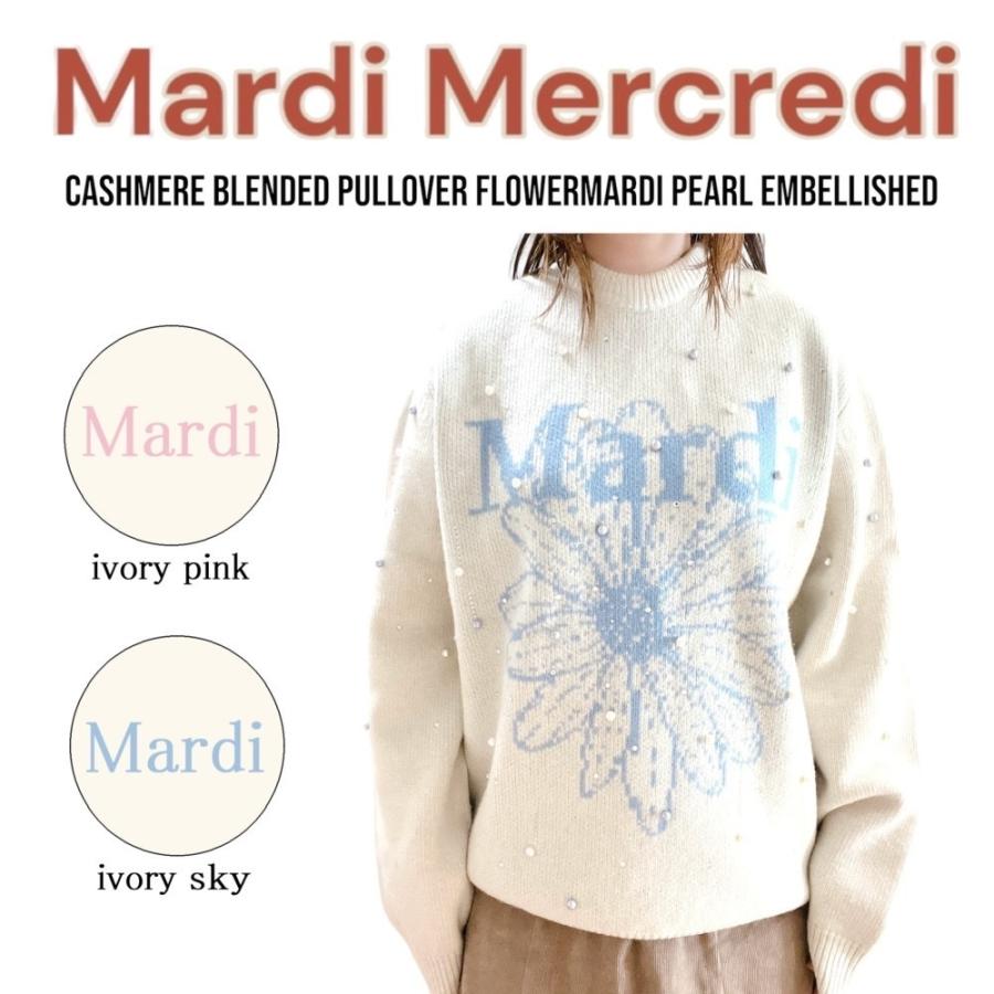 韓国 MARDI MERCREDI マルディメクルディ CASHMERE BLENDED PULLOVER