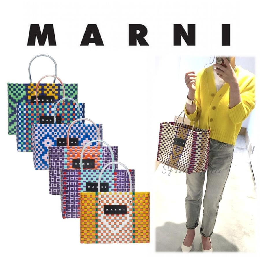 バッグ マルニ MARNI x