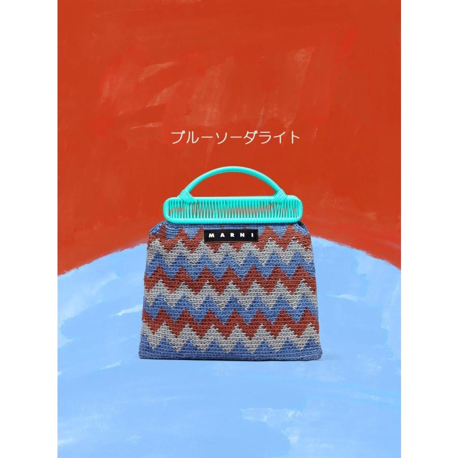 MARNI MARKET マルニ マーケット クロシェ フレームバッグ :marni009 MARNI MARKET マルニ マーケット クロシェ フレームバッグ :marni009