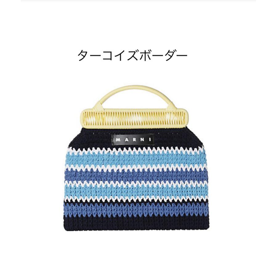 MARNI MARKET マルニ マーケット クロシェ フレームバッグ :marni009 MARNI MARKET マルニ マーケット クロシェ フレームバッグ :marni009