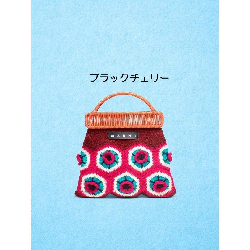 MARNI MARKET マルニ マーケット クロシェ フレームバッグ :marni009 MARNI MARKET マルニ マーケット クロシェ フレームバッグ :marni009