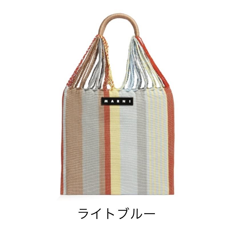 新色追加!! MARNI MARKET マルニ マーケット ハンモック バッグ