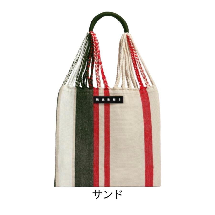 新色追加!! MARNI MARKET マルニ マーケット ハンモック バッグ