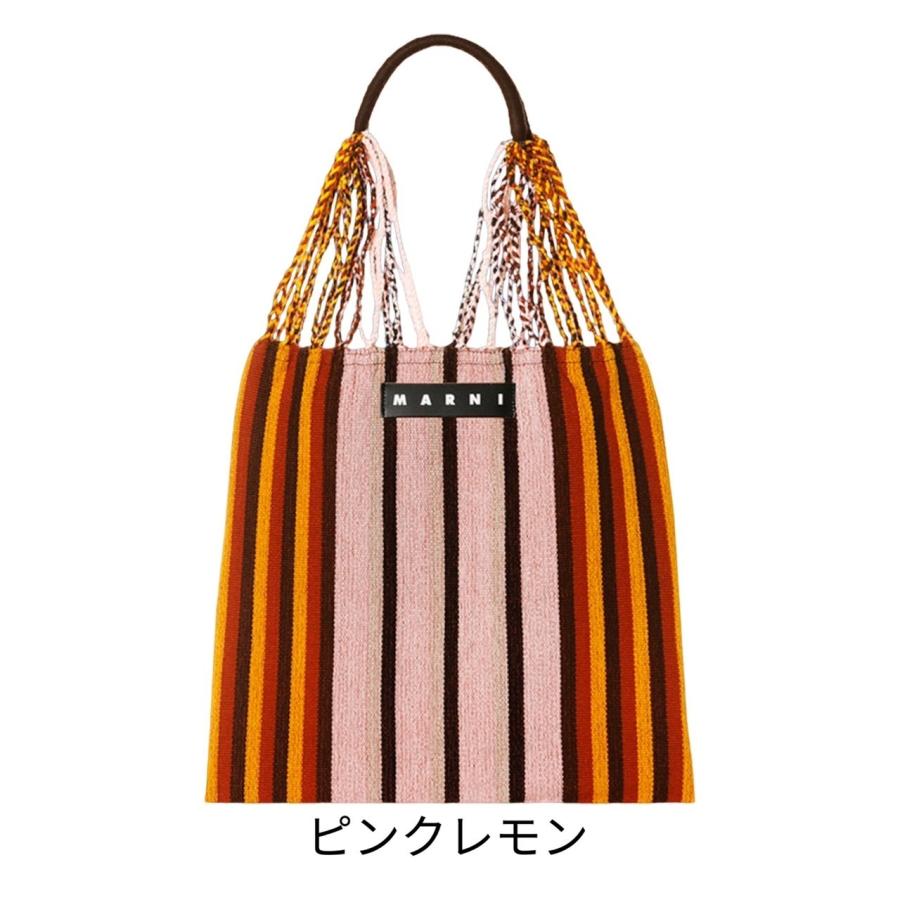 新色追加!! MARNI MARKET マルニ マーケット ハンモック バッグ