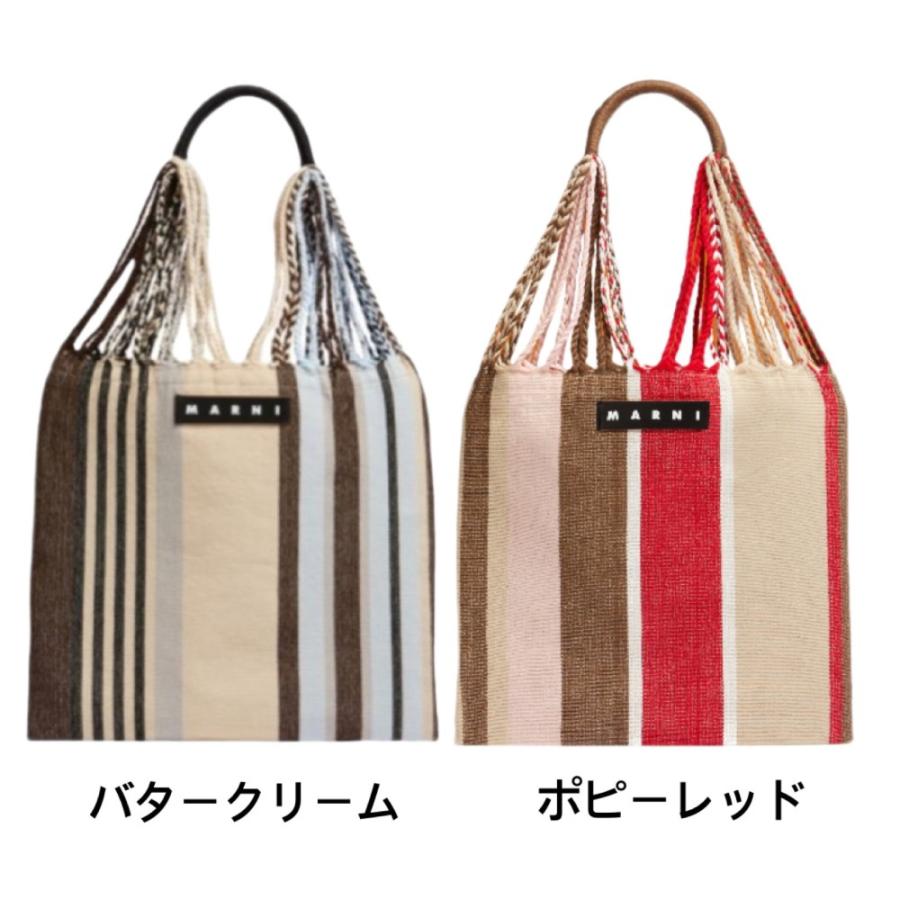 新色追加!! MARNI MARKET マルニ マーケット ハンモック バッグ
