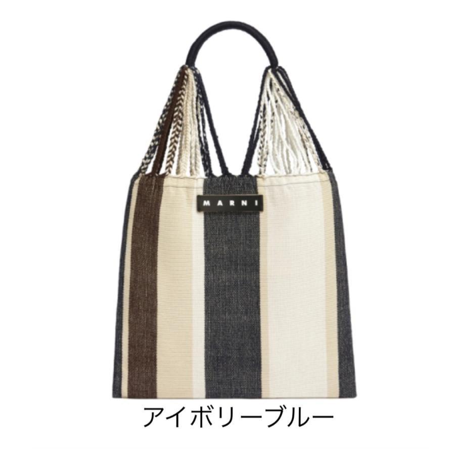 新色追加!! MARNI MARKET マルニ マーケット ハンモック バッグ