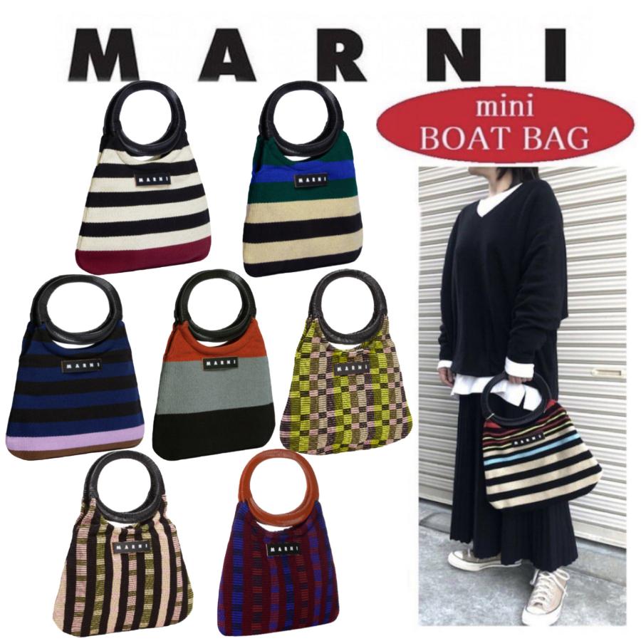 Marni Market マルニ マーケット ミニ ボート Mini Boat コットンハンドバッグ Marni030 Symm Symm Yahoo 店 通販 Yahoo ショッピング