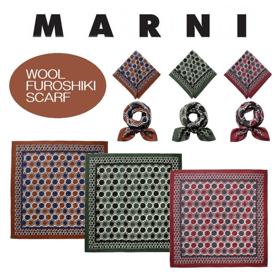 【メール便可】MARNI MARKET マルニ マーケット フロシキ スカーフ ウール FUROSIKI SCARF WOOL 日本製