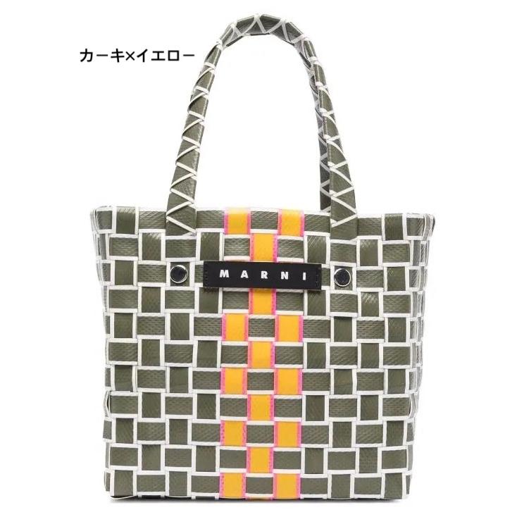 日本正規販売品 ★送料＆関税込★【MARNI】大人もOK 大人気 ロゴ入り かごバッグ - www.gorgas.gob.pa