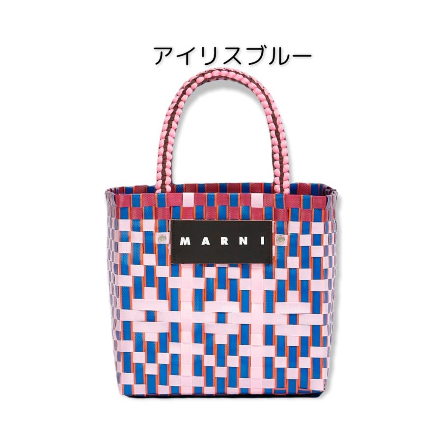 SALE!! MARNI MARKET マルニ マーケット コットンジャージーハンドル