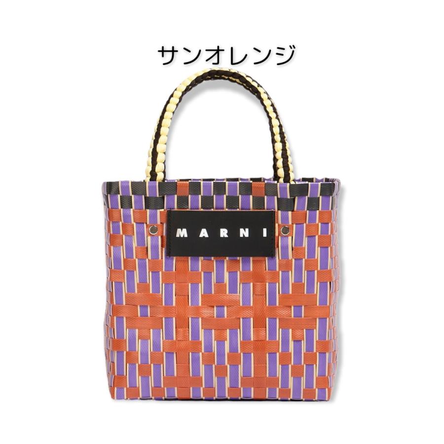 SALE!! MARNI MARKET マルニ マーケット コットンジャージーハンドル