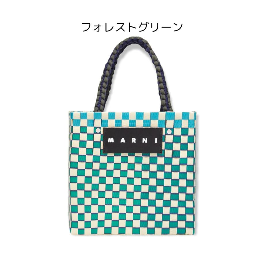 セール マルニ PVCハンドル バスケット エンジ 黒 新品 正規品 ハンド