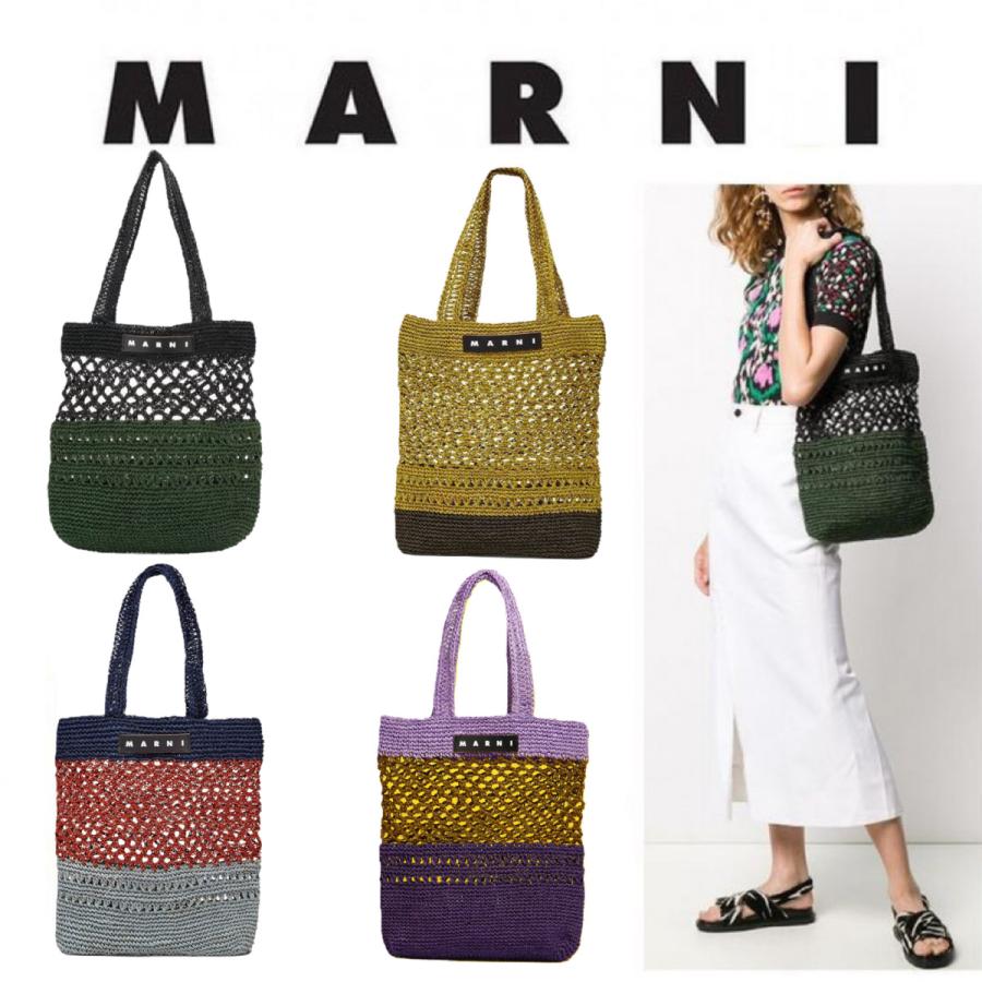 少し豊富な贈り物 MARNI MARKET マルニ マーケット MULTI COLOR GRANNY