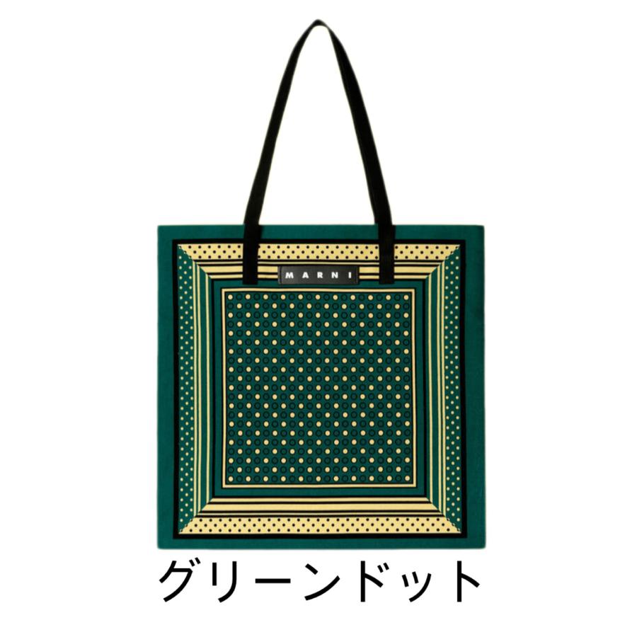 MARNI MARKET マルニ マーケット コットンキャンバス バンダナトート