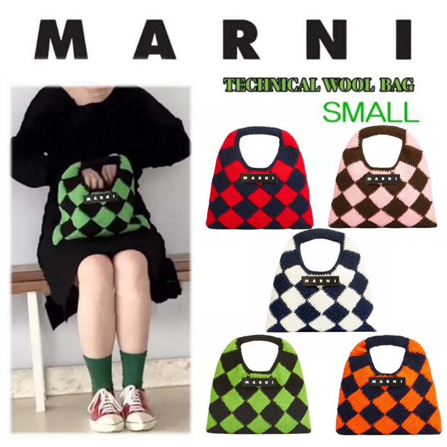 MARNI MARKET マルニ マーケット スモール テックウール バッグ :marni074:symm.symm.Yahoo!店 - 通販 - Yahoo!ショッピング MARNI MARKET マルニ マーケット スモール テックウール バッグ :marni074:symm.symm.Yahoo!店 - 通販 - Yahoo!ショッピング