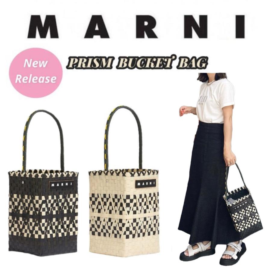 Marni Market マルニ マーケット Prism Basket Bag プリズン バスケット バッグ Masai Bag マサイバッグ 角柱型 ブラック ホワイト Marni0 Symm Symm Yahoo 店 通販 Yahoo ショッピング