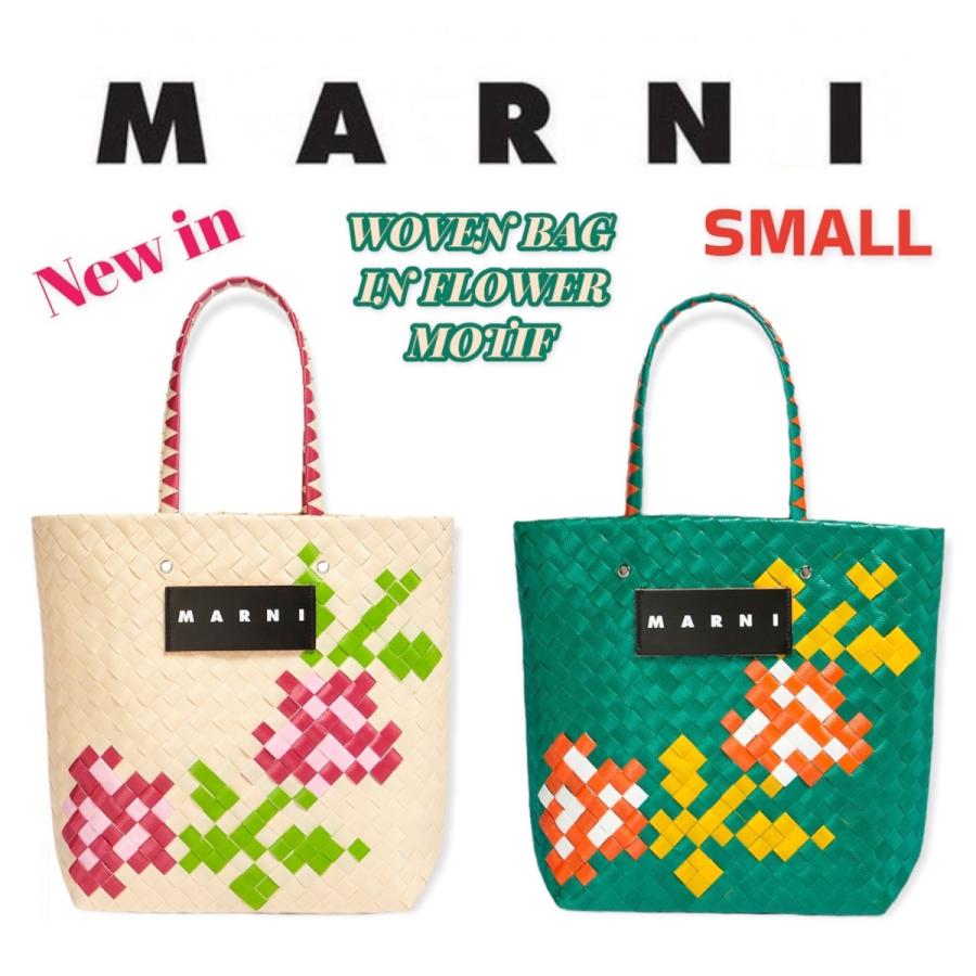 MARNI MARKET マルニ マーケット フラワーモチーフ ウォーブン ショッピングバッグ SMALL スモール  :marni084:symm.symm.Yahoo!店 - 通販 - Yahoo!ショッピング