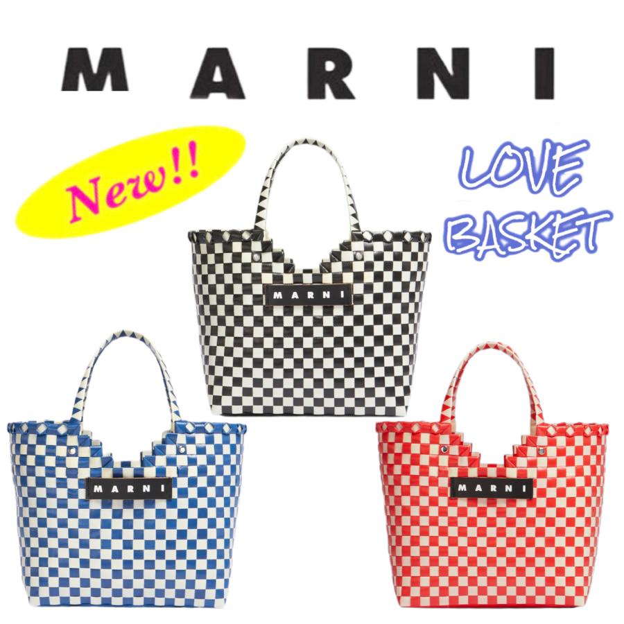 MARNI MARKET マルニ マーケット LOVE BASKET BAG ラブ バッグ