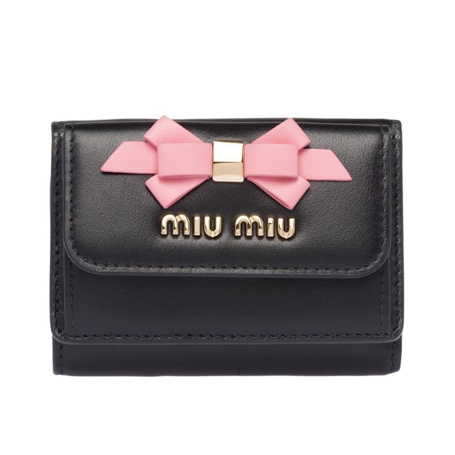 Miumiu ミュウミュウ リボン付き レザー 三つ折り ミニ財布 ピンク グレー 5mh0 2b61 Miu0001 Symm Symm Yahoo 店 通販 Yahoo ショッピング