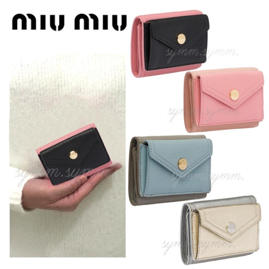 Miumiu ミュウミュウ マドラスレザー バイカラー 三つ折り ミニ財布 5mh021 2a11 Miu0003 Symm Symm Yahoo 店 通販 Yahoo ショッピング