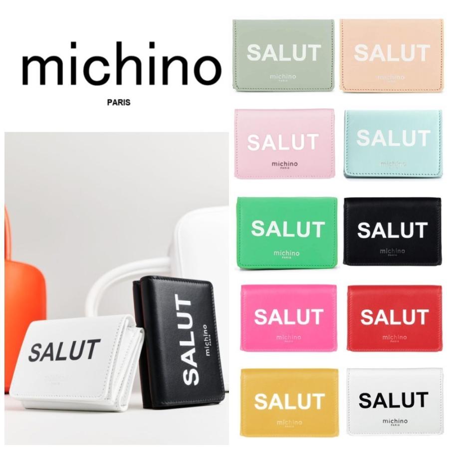 michino PARIS ミチノパリ SALUT サリュー ロゴ 三つ折り mini michino PARIS ミチノパリ SALUT サリュー ロゴ 三つ折り mini