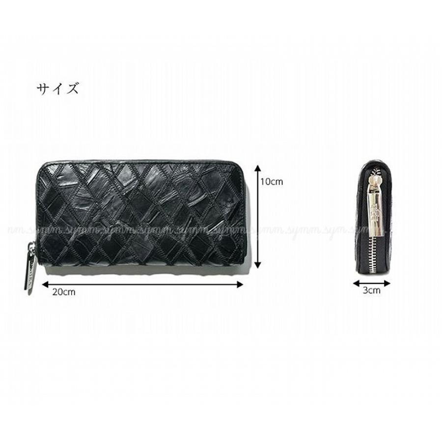パヴィトラ PAVITRA ラウンドジップ 長財布 CROSS クロコ レザー ブラック オレンジ made in Japan :pa0009:symm.symm.Yahoo!店 - 通販 - Yahoo!ショッピング パヴィトラ PAVITRA ラウンドジップ 長財布 CROSS クロコ レザー ブラック オレンジ made in Japan :pa0009:symm.symm.Yahoo!店 - 通販 - Yahoo!ショッピング