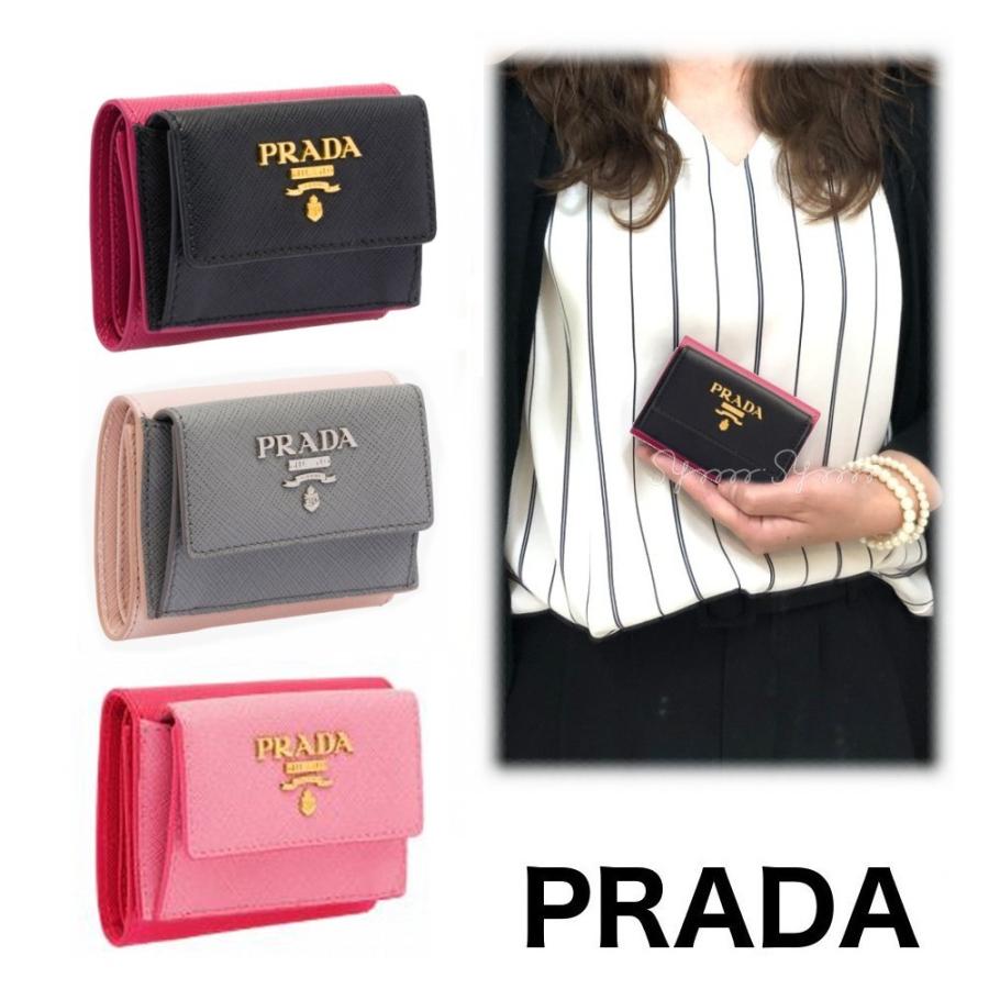 PRADA プラダ サフィアーノ バイカラー 三つ折り ミニ ウォレット PRADA プラダ サフィアーノ バイカラー 三つ折り ミニ ウォレット