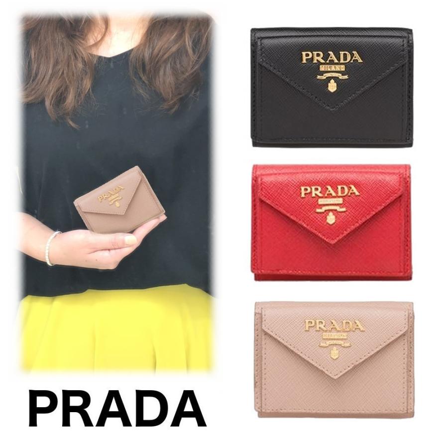 Prada プラダ サフィアーノ 三つ折り ミニ ウォレット ブラック レッド ピンクベージュ ブルー ピンク 1mh021 Saffiano Letter Pra0010 Symm Symm Yahoo 店 通販 Yahoo ショッピング