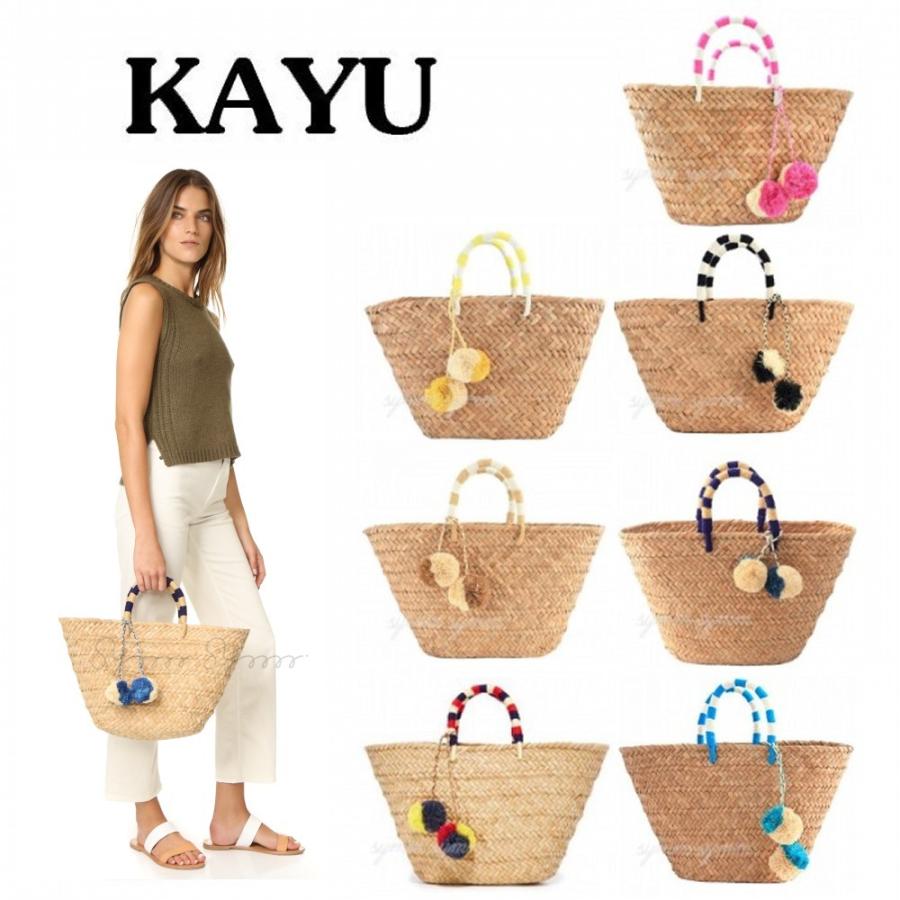 KAYU カユ ポンポン付き かごバッグ RonHerman ロンハーマン 取扱 ピンク ブラック ネイビー ブルー イエロー ベージュ レッド ホワイト