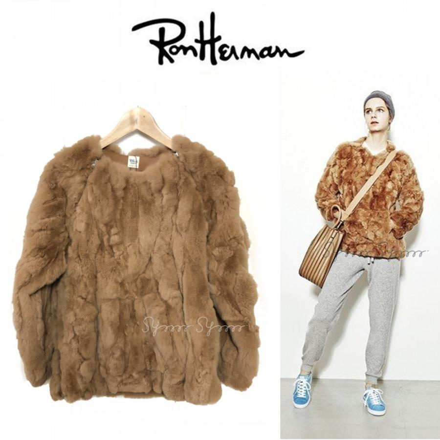 ロンハーマン Ron Herman ラビット ファー トップス Rabbit Far Tops ブラウン 茶 Rh0025 Symm Symm Yahoo 店 通販 Yahoo ショッピング