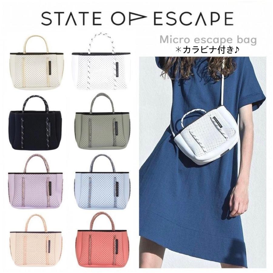 ステイトオブエスケープ State of Escape マイクロエスケープ バッグ Micro escape bag カラビナ付き : soe028  : symm.symm.Yahoo!店 - 通販 - Yahoo!ショッピング