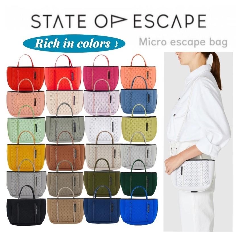ステイトオブエスケープ State of Escape マイクロエスケープ バッグ Micro escape bag  :soe041:symm.symm.Yahoo!店 - 通販 - Yahoo!ショッピング