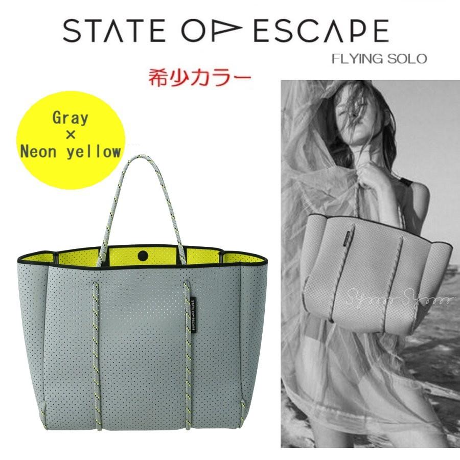 【人気色】State of Escape フライングソロ　グレー　ネオンイエロー 希少ステイトオブエスケープフライングソロトートグレー×ネオン