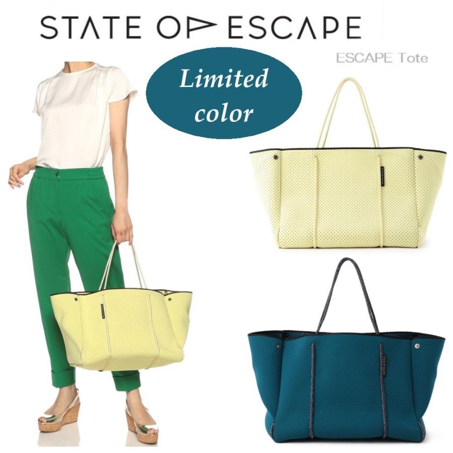 限定カラー ステイトオブエスケープ State Of Escape エスケープ トート Escape Tote Bag ロンハーマン トートバッグ メッシュ オーストラリア Soe050 Symm Symm Yahoo 店 通販 Yahoo ショッピング