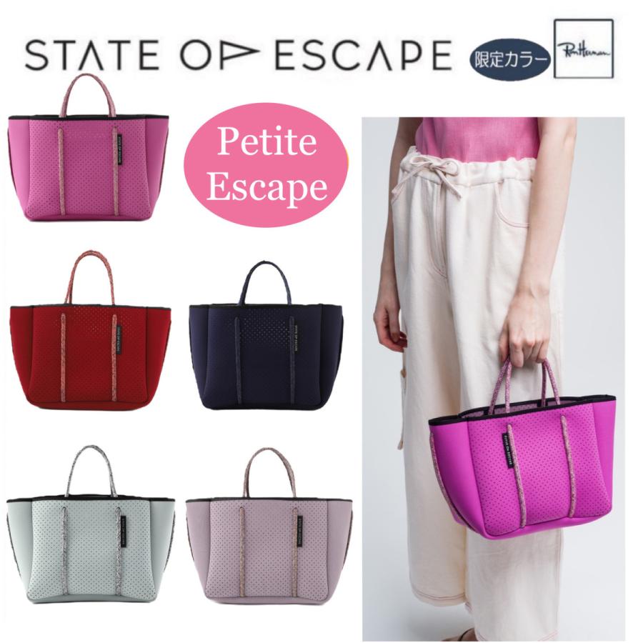限定カラー ステイトオブエスケープ State of Escape プチエスケープ Petite Escape Tote Bag RH :  soe053 : symm.symm.Yahoo!店 - 通販 - Yahoo!ショッピング