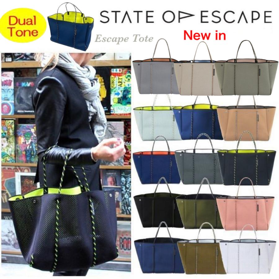 STATE OF ESCAPE ステイトオブエスケープ State of Escape エスケープトート TOTE キャリーオール CARRYALL デュアルトーン Dual Tone : symm.symm.Yahoo!店 - 通販 - Yahoo!ショッピング STATE OF ESCAPE ステイトオブエスケープ State of Escape エスケープトート TOTE キャリーオール CARRYALL デュアルトーン Dual Tone : symm.symm.Yahoo!店 - 通販 - Yahoo!ショッピング