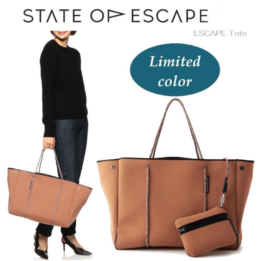 限定カラー ステイトオブエスケープ State of Escape エスケープトート ESCAPE TOTE キャメル : soe069 : symm.symm.Yahoo!店 - 通販 - Yahoo!ショッピング 限定カラー ステイトオブエスケープ State of Escape エスケープトート ESCAPE TOTE キャメル : soe069 : symm.symm.Yahoo!店 - 通販 - Yahoo!ショッピング
