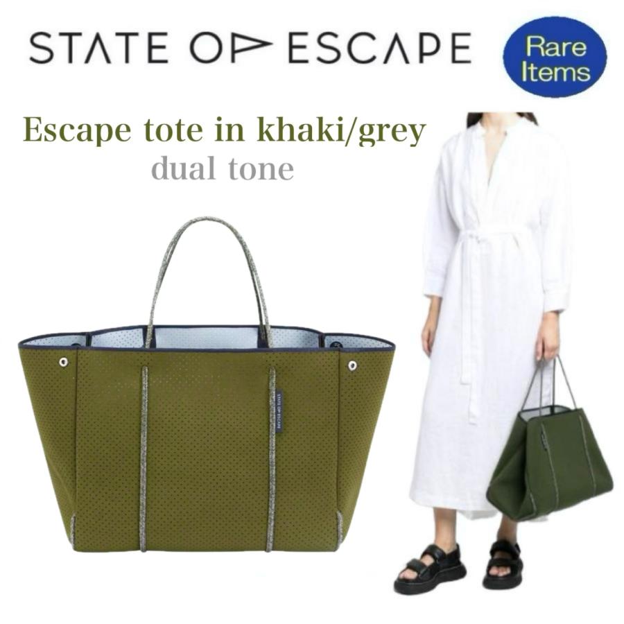 【希少】State of escape Dual tone トートバッグ Escape™ Tote Bag In Pewter- Navy – State of Escape