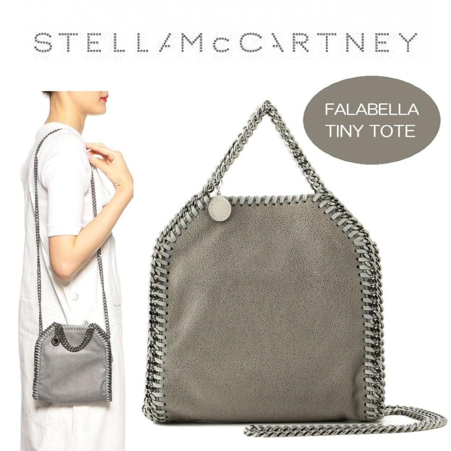 STELLA McCARTNEY(ステラマッカートニー) バッグ